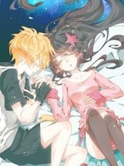 男生和女生一起拔萝卜